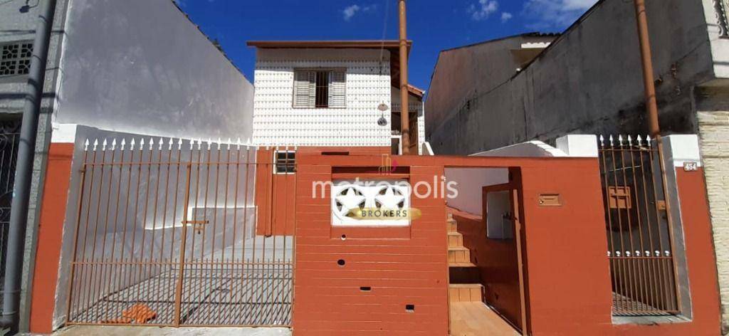 Casa à venda com 1 quarto, 140m² - Foto 19