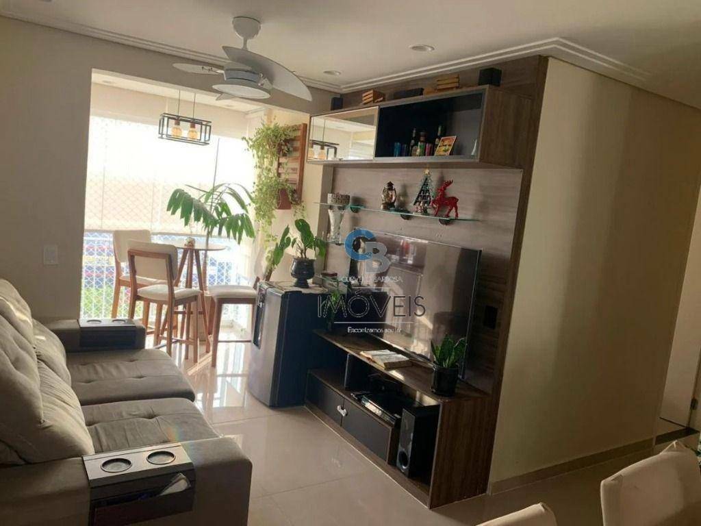 Apartamento à venda com 2 quartos, 55m² - Foto 1