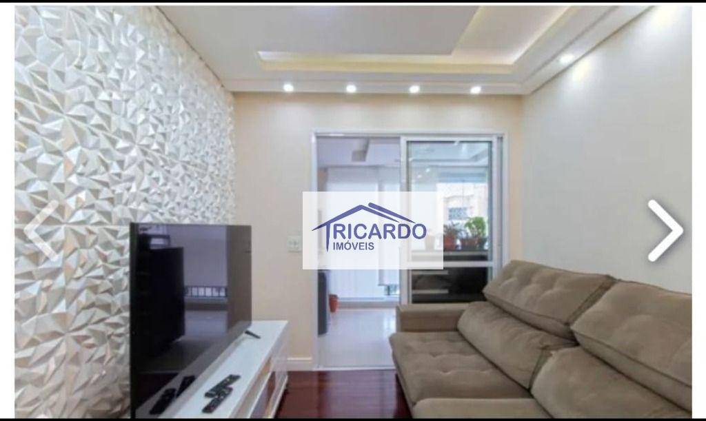 Apartamento à venda com 2 quartos, 56m² - Foto 1