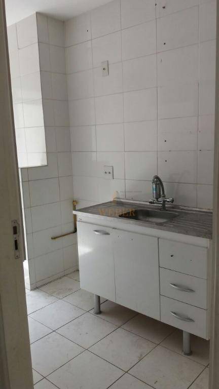 Apartamento para alugar com 2 quartos, 44m² - Foto 2