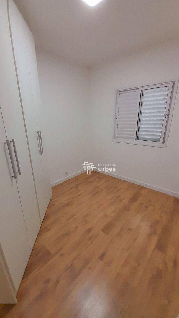 Apartamento, 2 quartos, 48 m² - Foto 2