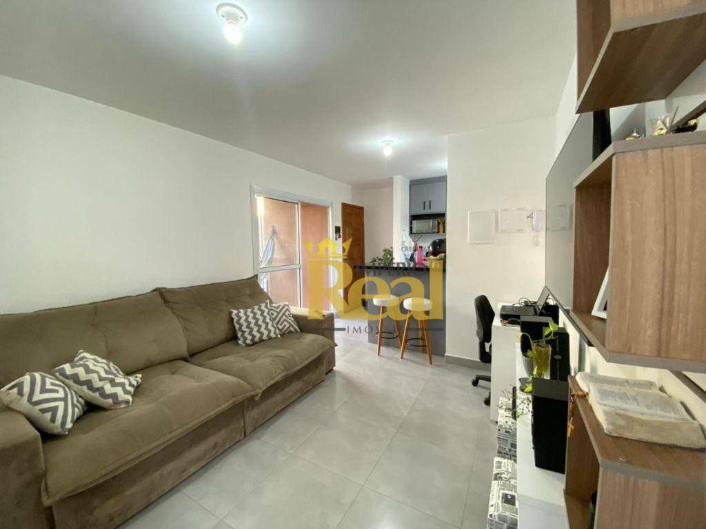 Apartamento à venda com 2 quartos, 75m² - Foto 1