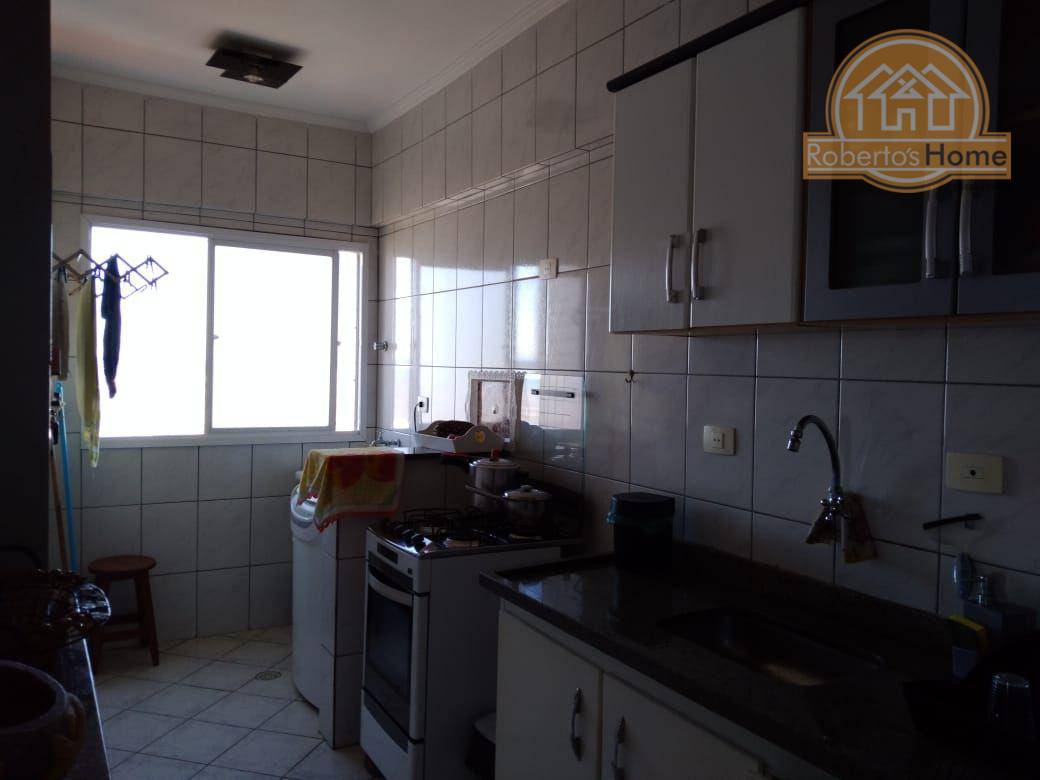 Apartamento à venda com 2 quartos, 79m² - Foto 17