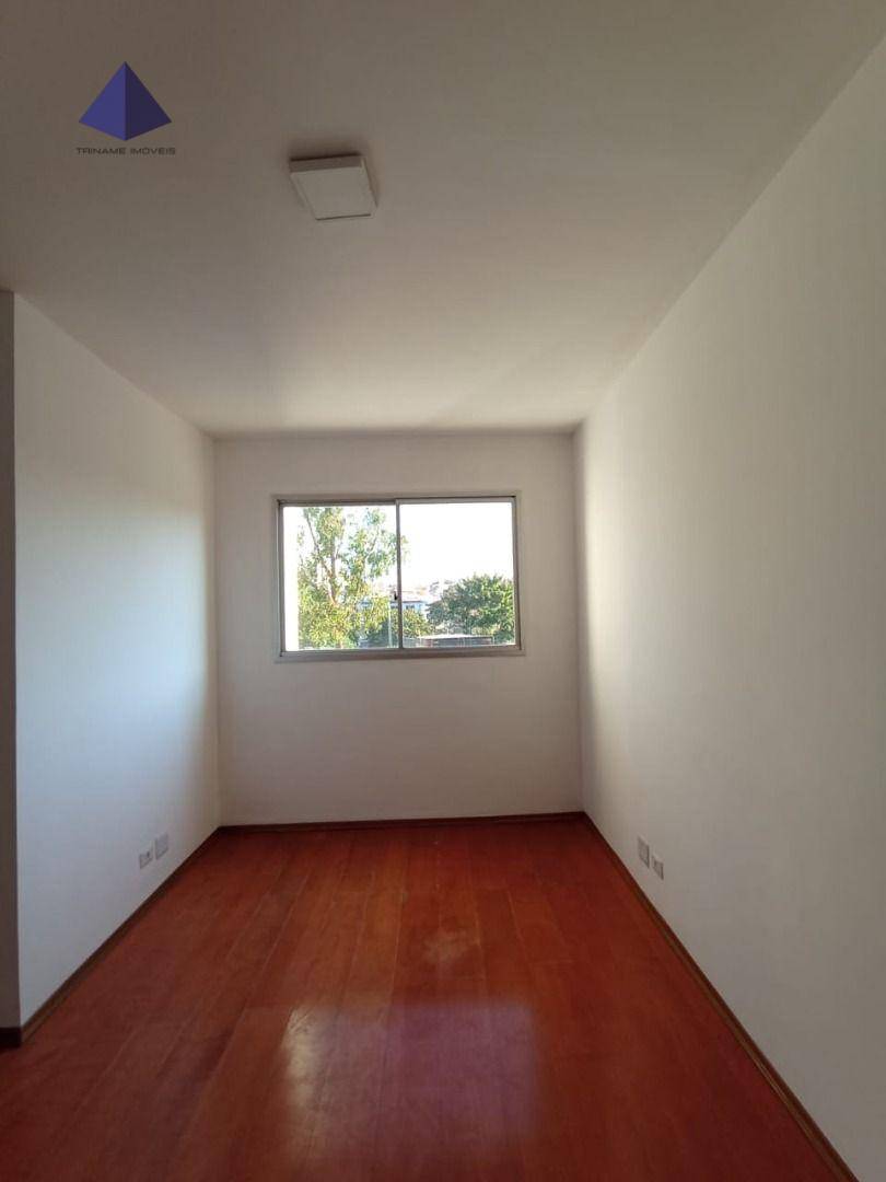 Apartamento à venda com 2 quartos, 55m² - Foto 2