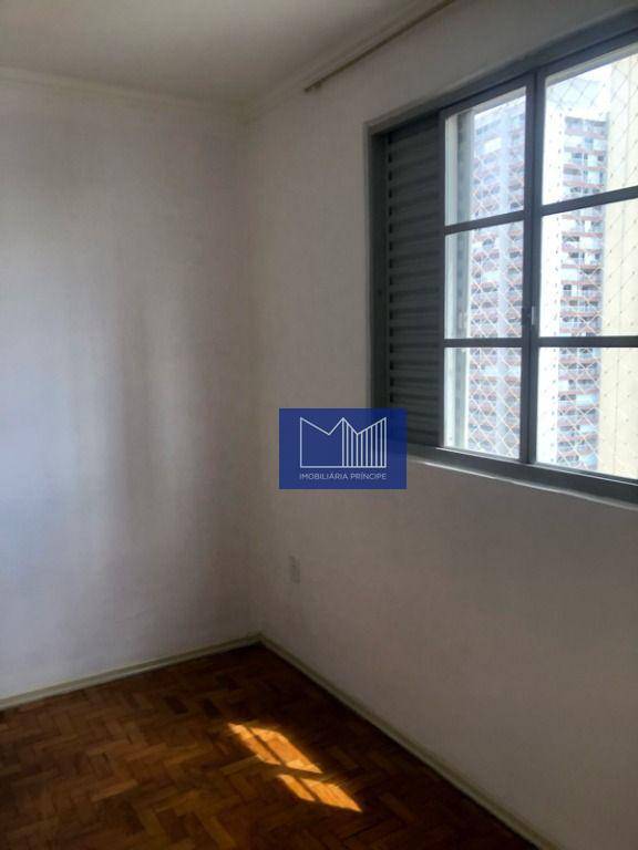 Apartamento à venda com 2 quartos, 70m² - Foto 16