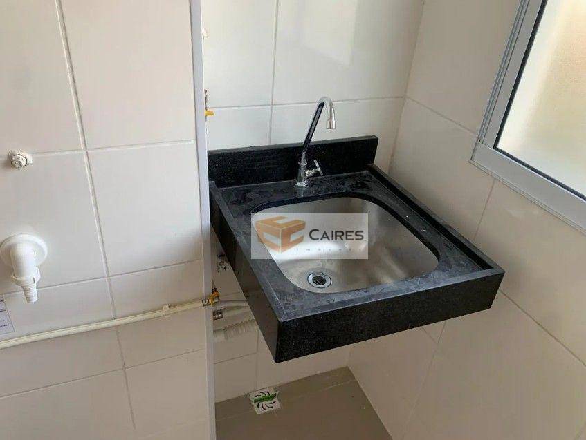 Apartamento, 2 quartos, 43 m² - Foto 3