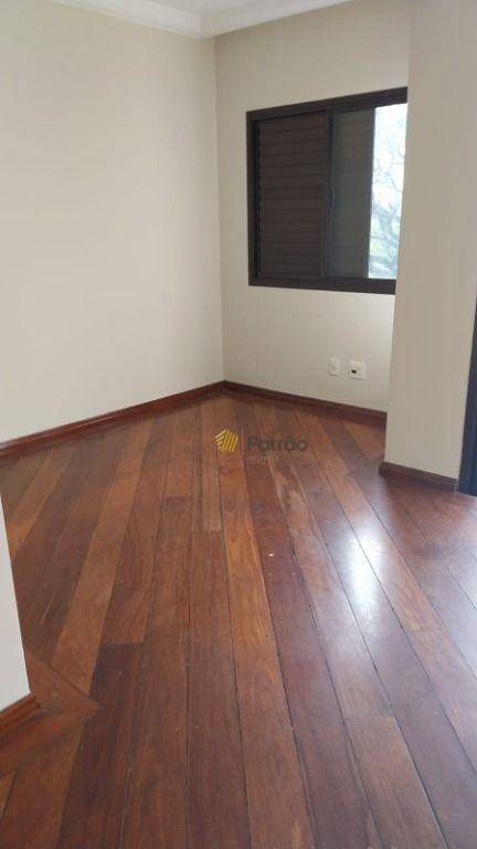 Apartamento à venda e aluguel com 2 quartos, 70m² - Foto 22