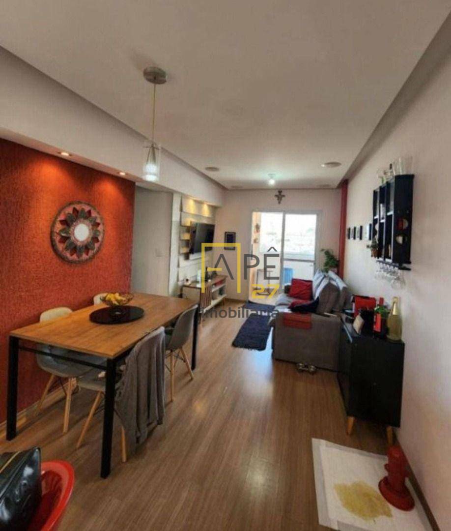 Apartamento à venda com 3 quartos, 77m² - Foto 8