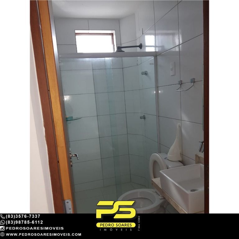 Apartamento à venda com 2 quartos, 60m² - Foto 5