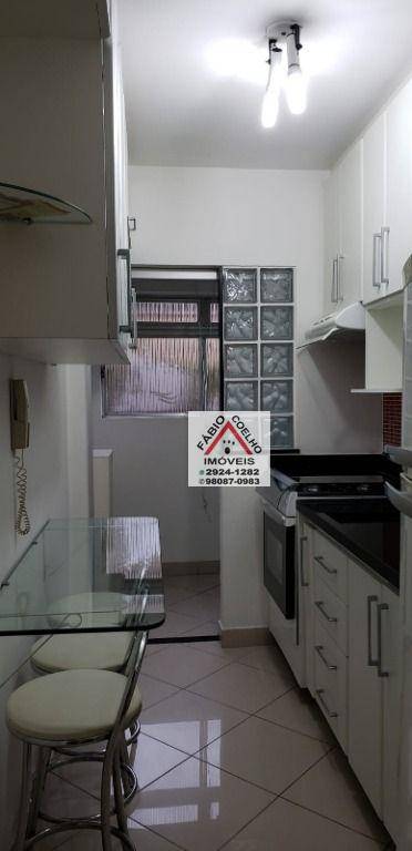 Apartamento à venda com 2 quartos, 54m² - Foto 26