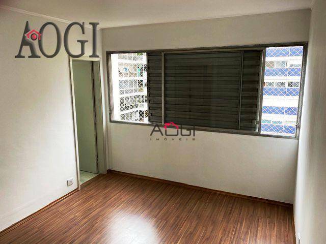 Apartamento para alugar com 3 quartos, 120m² - Foto 9