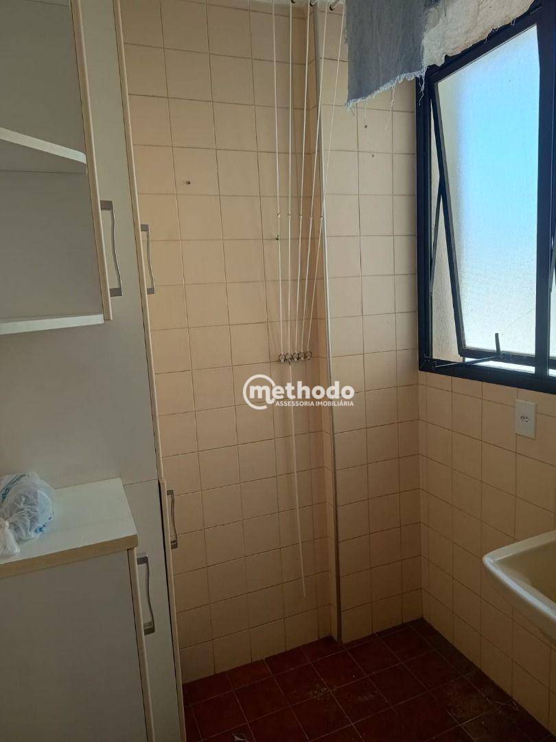 Apartamento para alugar com 1 quarto, 57m² - Foto 11