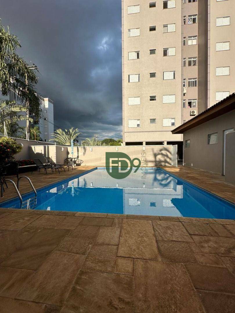 Apartamento à venda com 3 quartos, 75m² - Foto 2