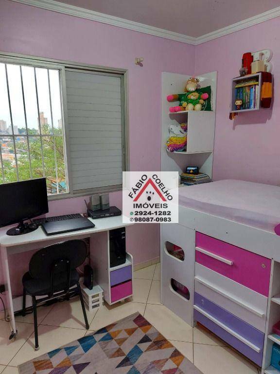 Apartamento à venda com 2 quartos, 65m² - Foto 7