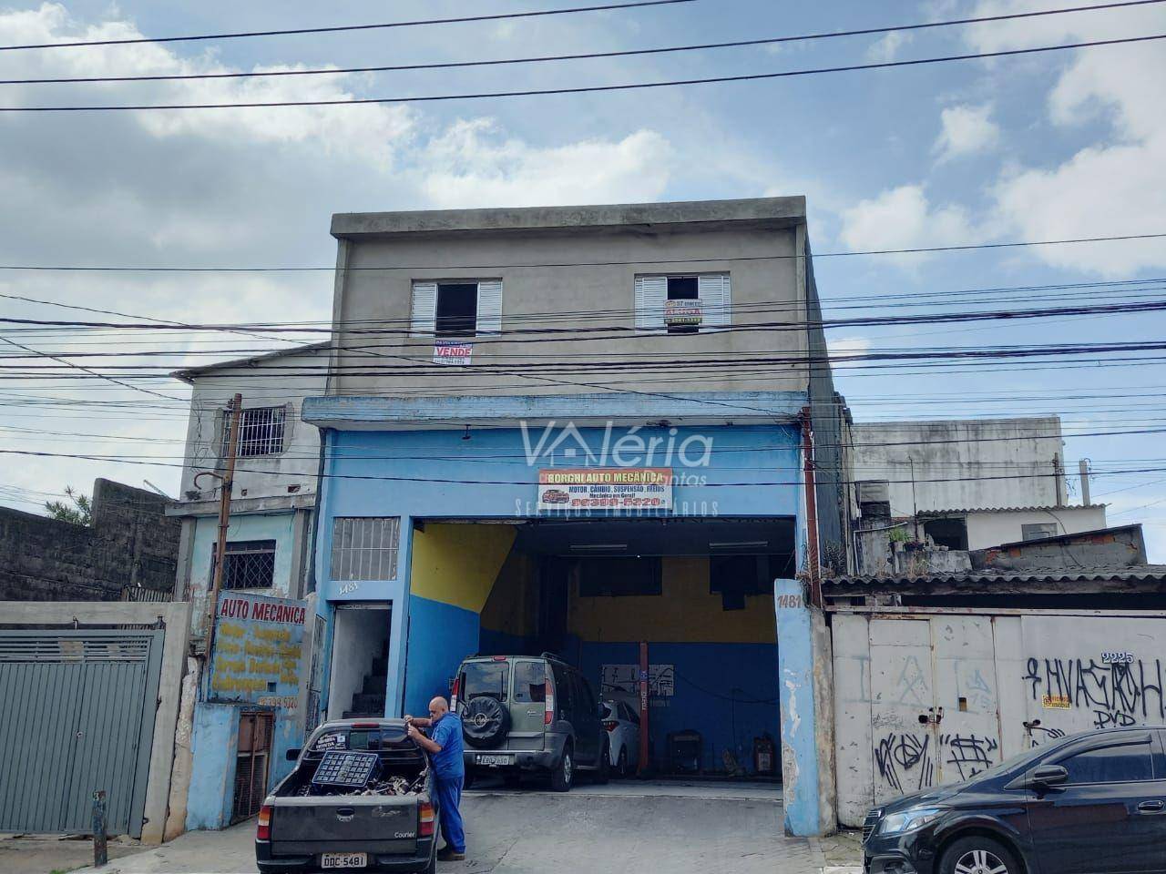 Loja-Salão à venda, 210m² - Foto 1