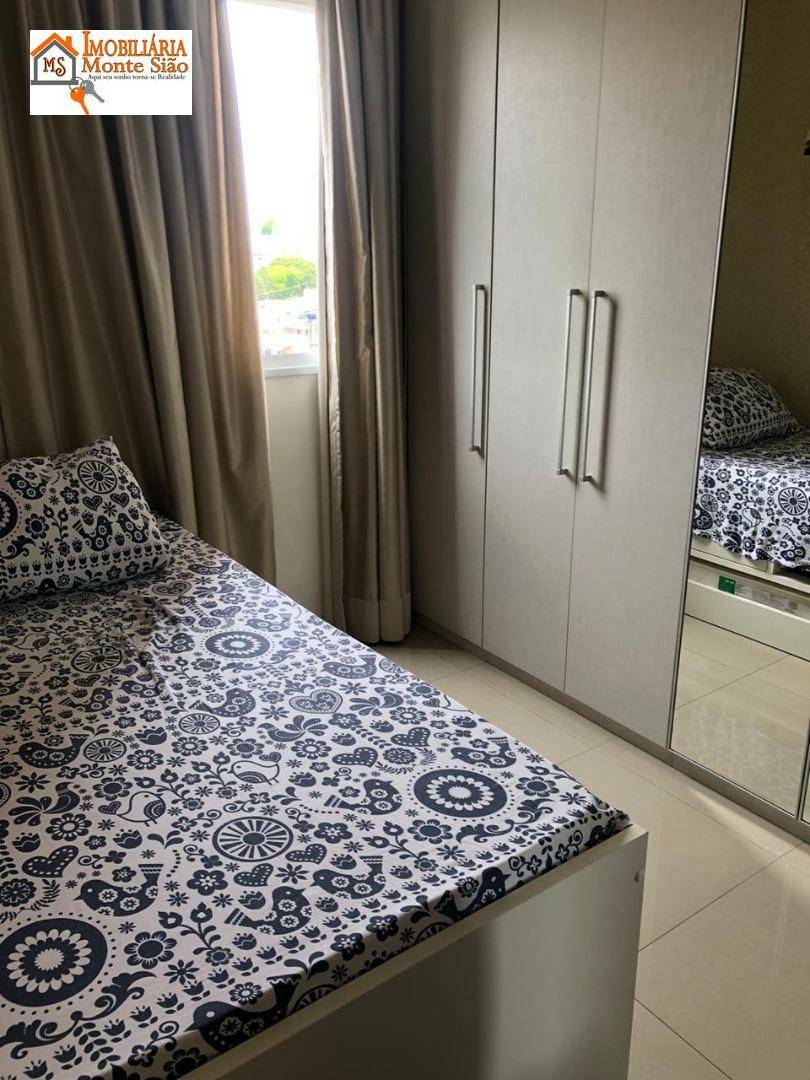 Apartamento à venda com 2 quartos, 59m² - Foto 15