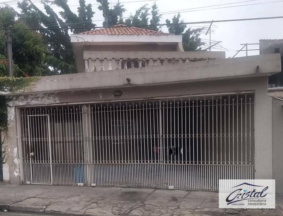 Sobrado à venda com 3 quartos, 170m² - Foto 1