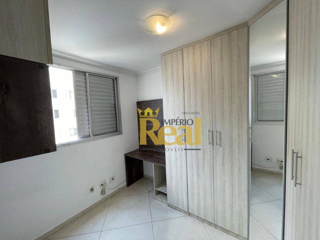 Apartamento para alugar com 2 quartos, 43m² - Foto 5