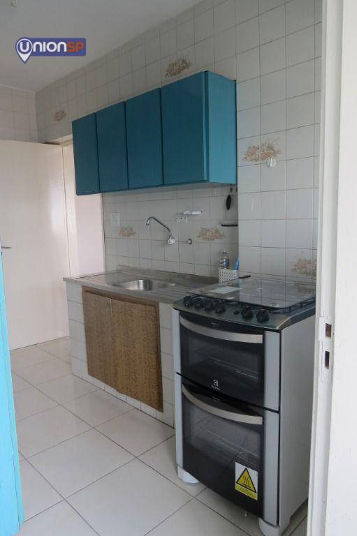 Apartamento à venda com 2 quartos, 71m² - Foto 17