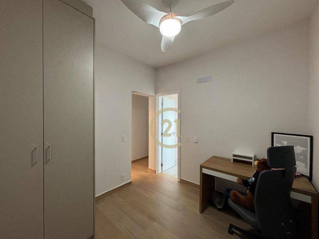 Apartamento à venda com 2 quartos, 82m² - Foto 13