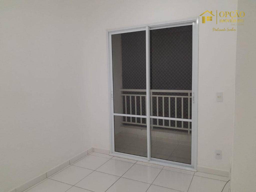 Apartamento à venda com 2 quartos, 53m² - Foto 3