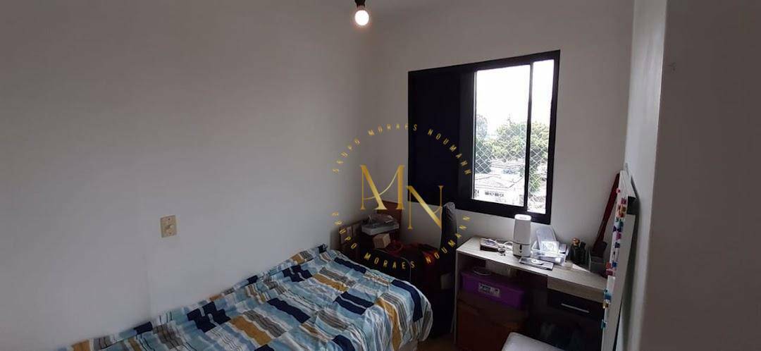 Apartamento à venda com 3 quartos, 69m² - Foto 7