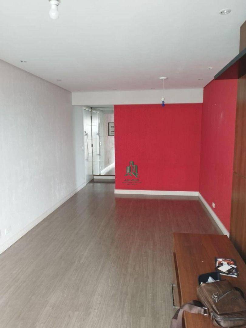 Apartamento à venda com 3 quartos, 67m² - Foto 1