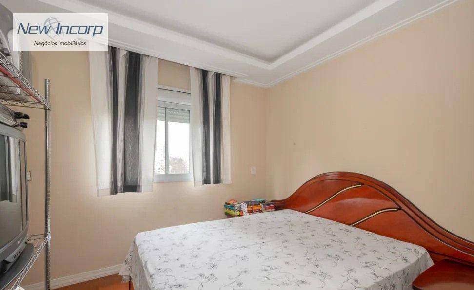 Apartamento à venda com 4 quartos, 122m² - Foto 14