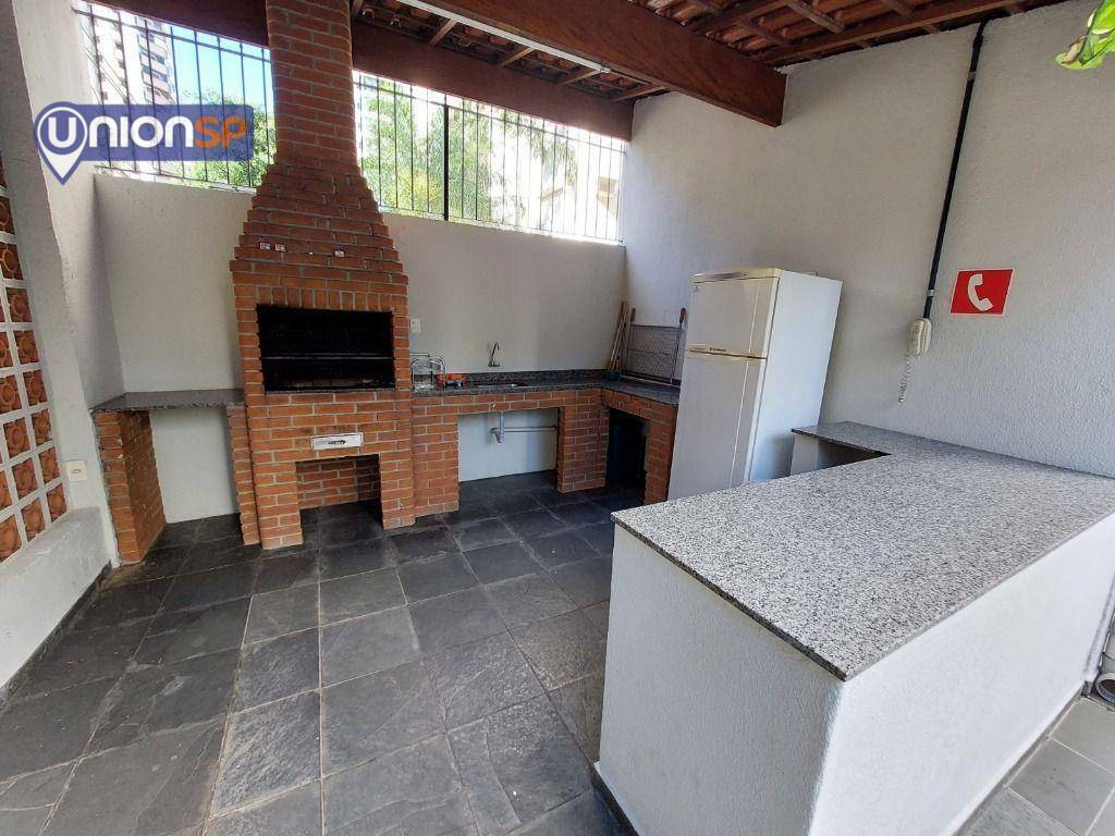 Apartamento à venda com 2 quartos, 72m² - Foto 22