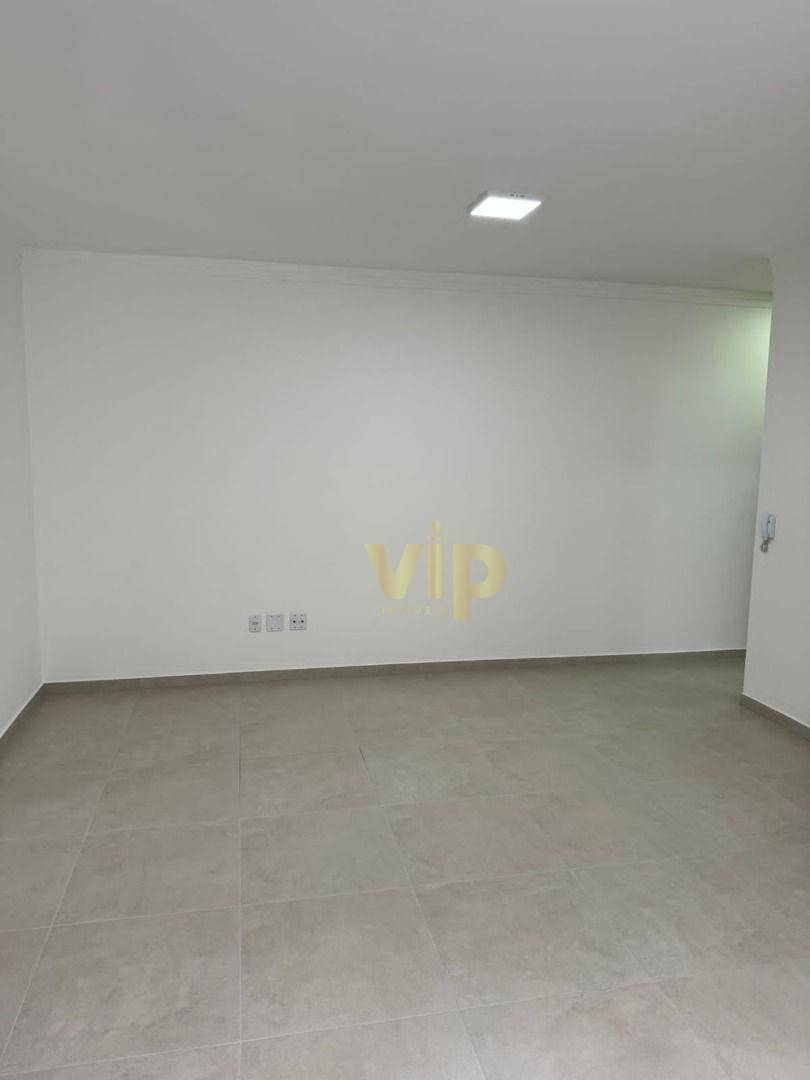 Apartamento à venda com 2 quartos, 75m² - Foto 3