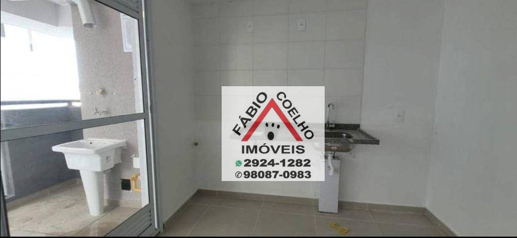 Apartamento à venda com 2 quartos, 50m² - Foto 8