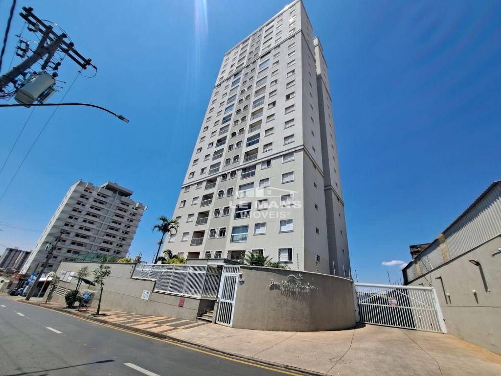 Apartamento, 3 quartos, 86 m² - Foto 1