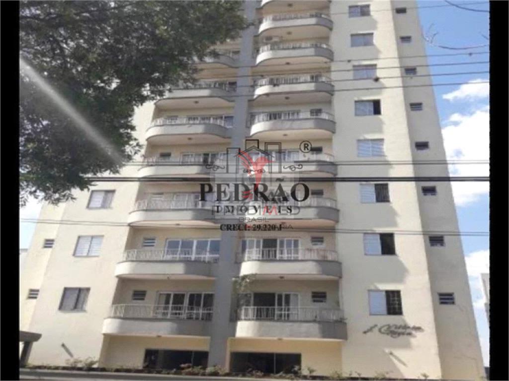 Apartamento à venda com 3 quartos, 130m² - Foto 3