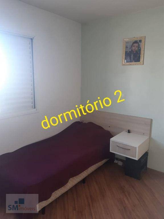 Apartamento à venda com 3 quartos, 71m² - Foto 15