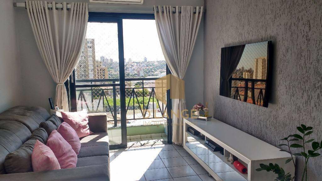 Apartamento à venda com 2 quartos, 65m² - Foto 3