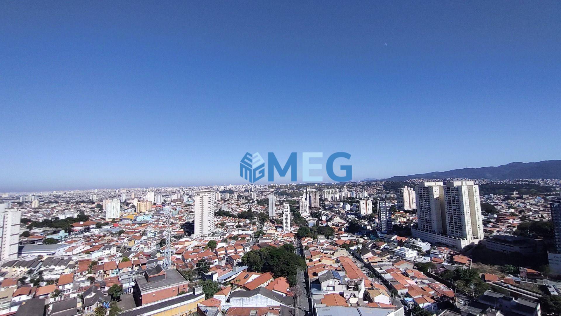 Apartamento à venda e aluguel com 2 quartos, 53m² - Foto 22