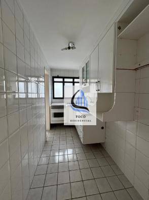 Apartamento à venda com 2 quartos, 60m² - Foto 3