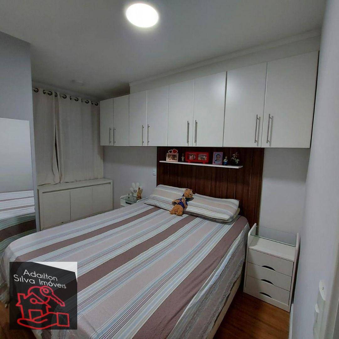 Apartamento à venda com 2 quartos, 77m² - Foto 15