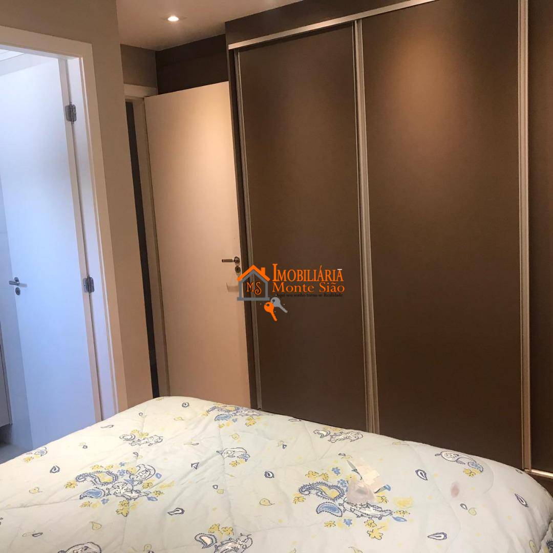 Apartamento à venda com 3 quartos, 76m² - Foto 17