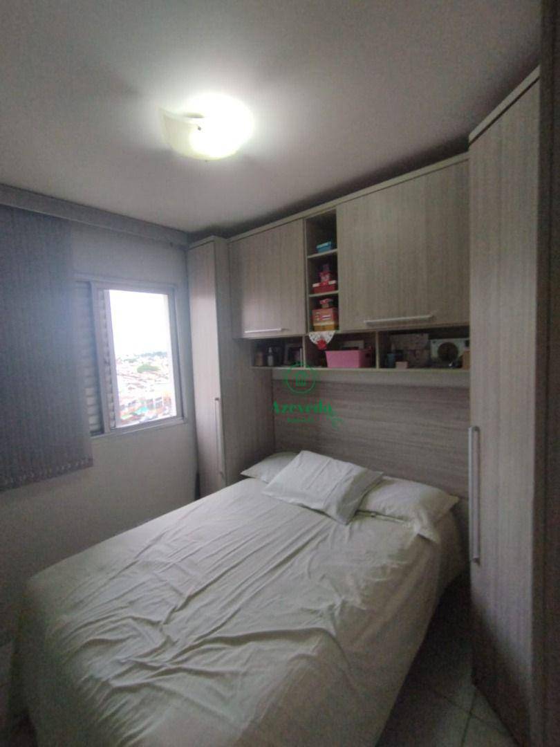 Apartamento à venda com 3 quartos, 56m² - Foto 12