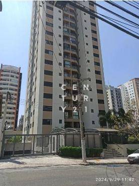 Apartamento à venda com 3 quartos, 80m² - Foto 20