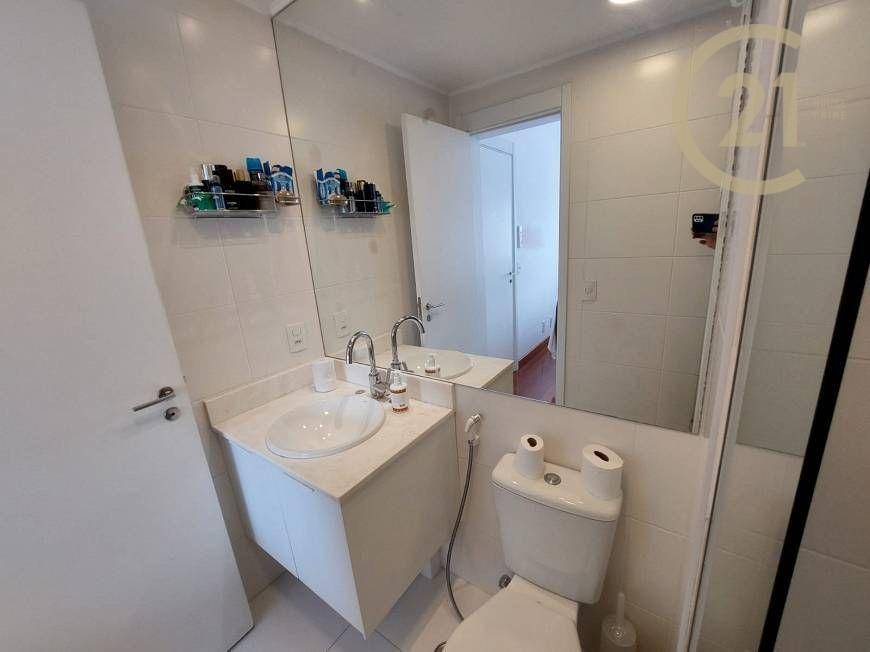 Apartamento à venda com 2 quartos, 71m² - Foto 14