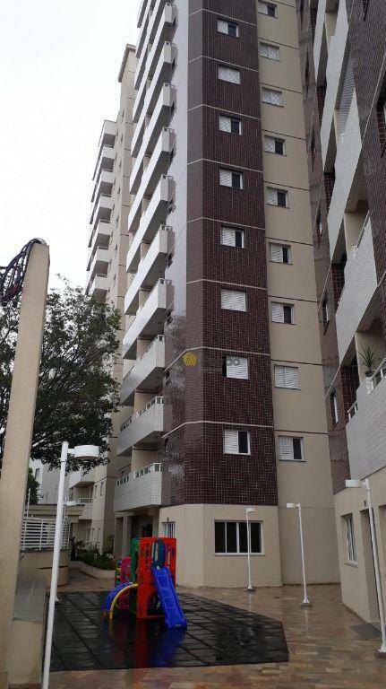 Apartamento à venda e aluguel com 2 quartos, 48m² - Foto 1