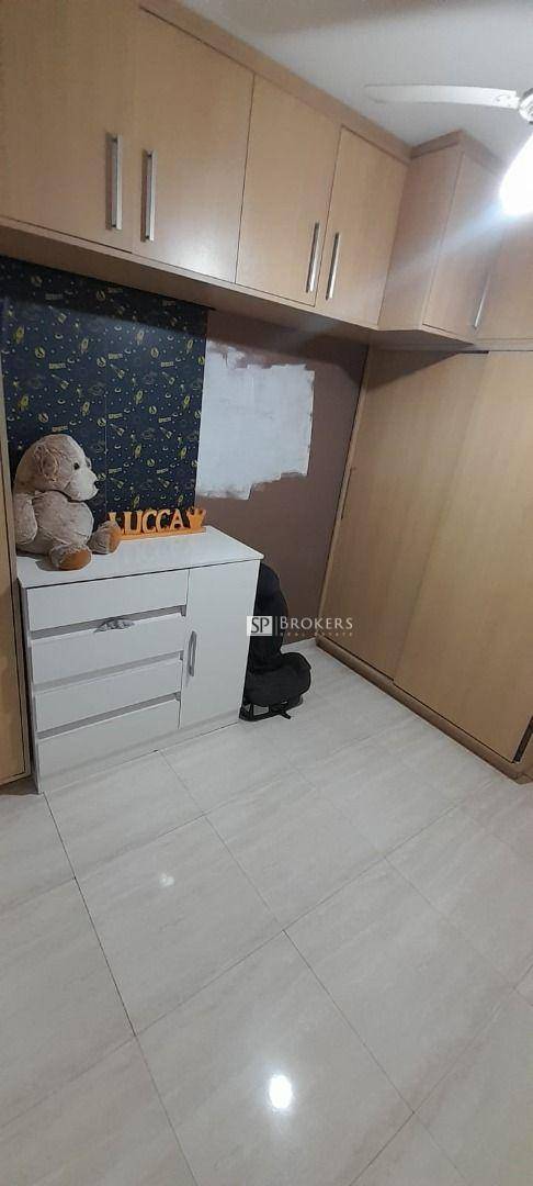 Apartamento à venda com 2 quartos, 47m² - Foto 18