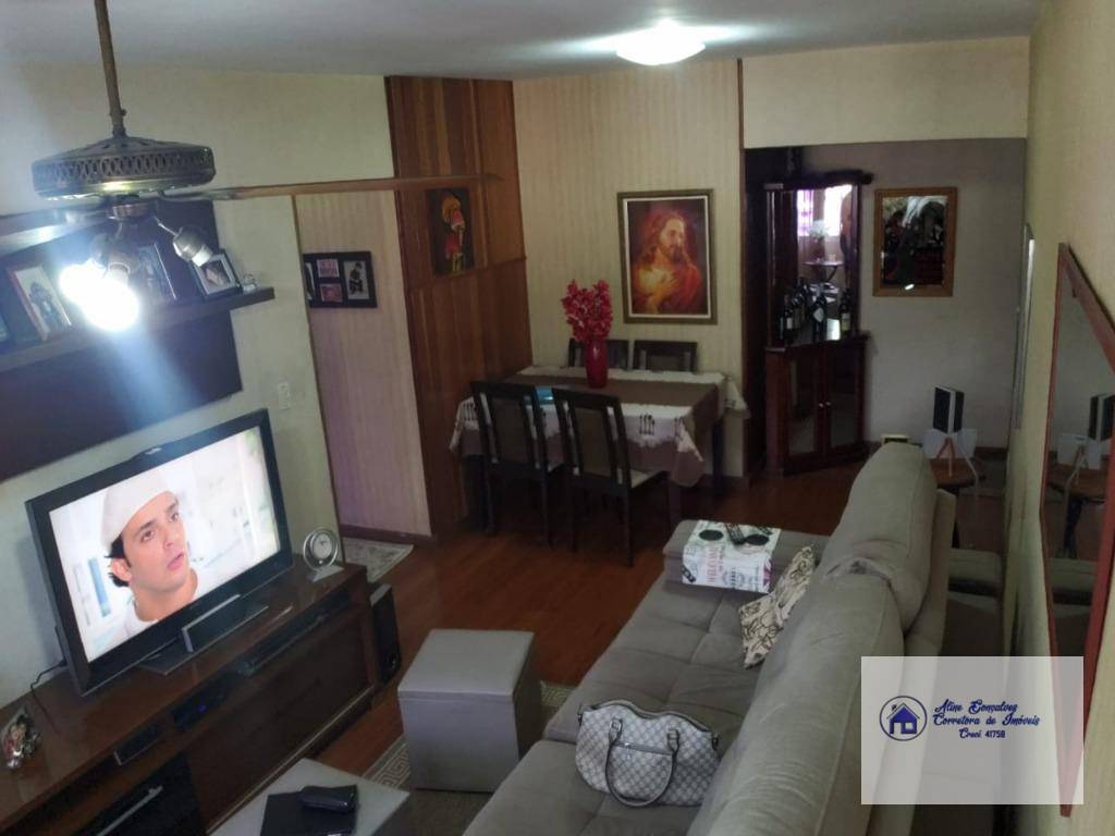 Apartamento à venda com 2 quartos, 72m² - Foto 4