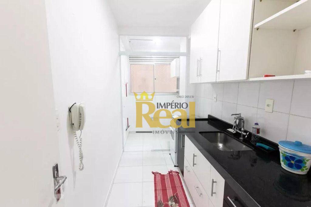 Apartamento à venda com 2 quartos, 43m² - Foto 1