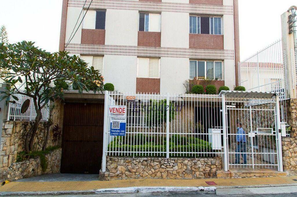 Apartamento à venda com 3 quartos, 74m² - Foto 22