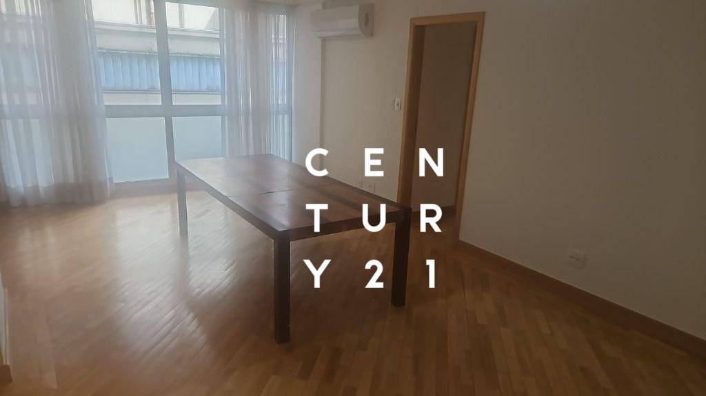 Apartamento, 2 quartos, 102 m² - Foto 1