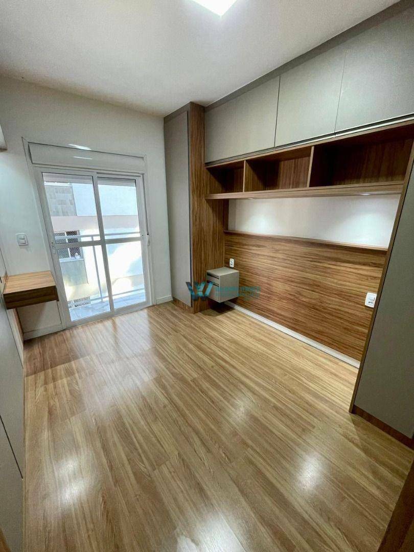 Apartamento à venda com 2 quartos, 70m² - Foto 17