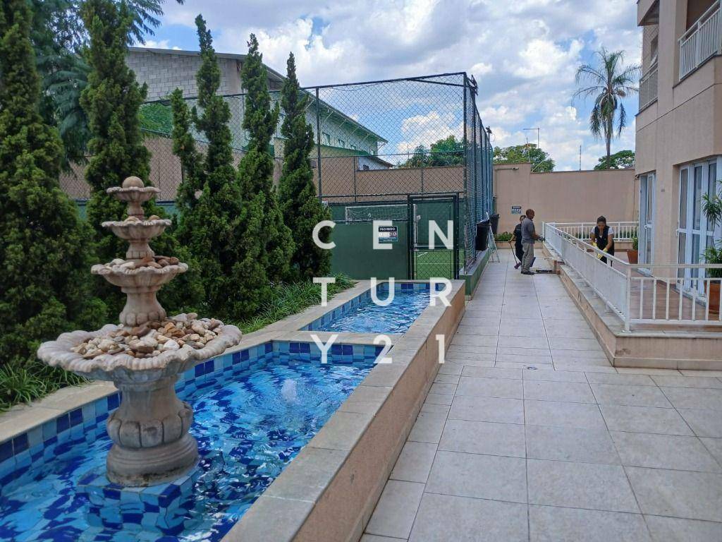 Apartamento para alugar com 2 quartos, 49m² - Foto 31
